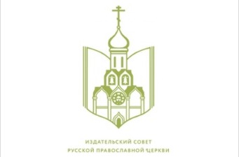благое начало.jpg